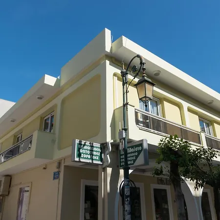 Il Sole Penthouse Appartement *