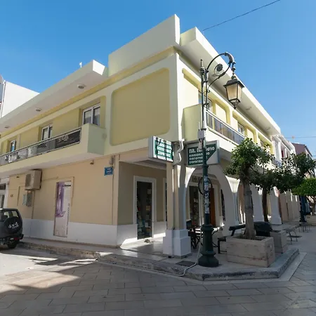 Il Sole Penthouse 아파트 *